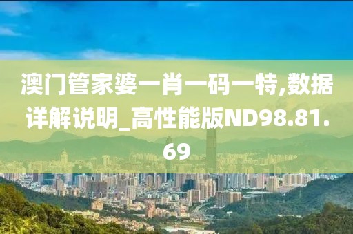 回眸最初 第27页
