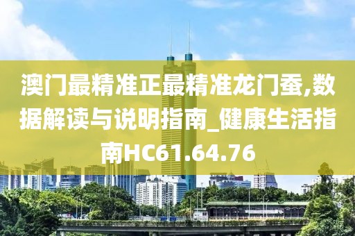 截半集秋 第25页