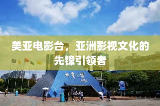 邪少 第11页