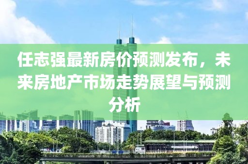 带泪怎笑 第13页