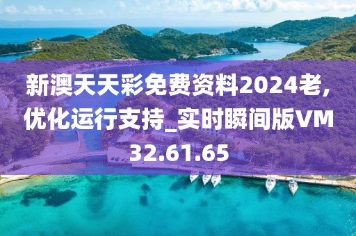 风华笔墨 第27页