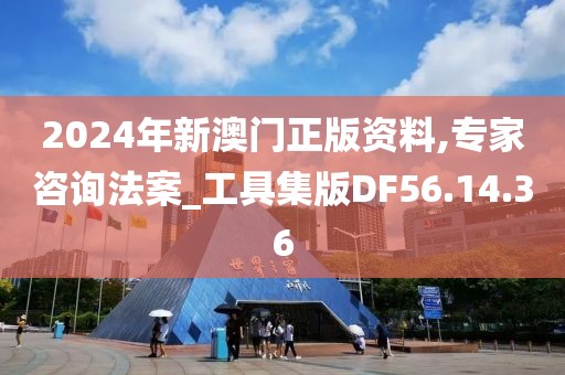 白酒知识 第688页