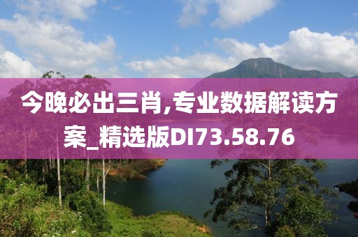 控制爱你 第26页
