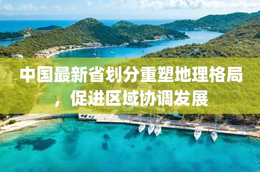 浮生远离 第11页
