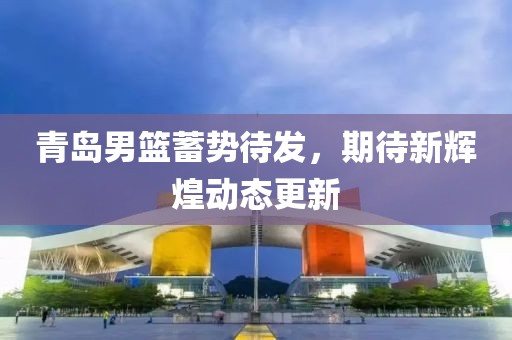 轻绾青丝 第11页