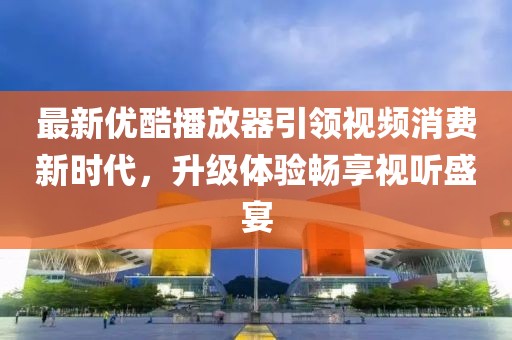 许多 第12页