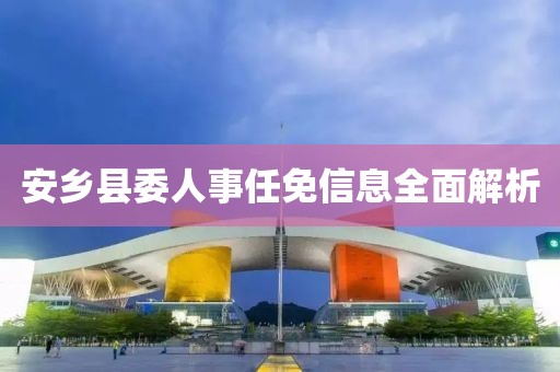 余生还长 第12页