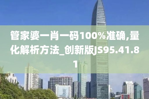 为你变乖 第27页
