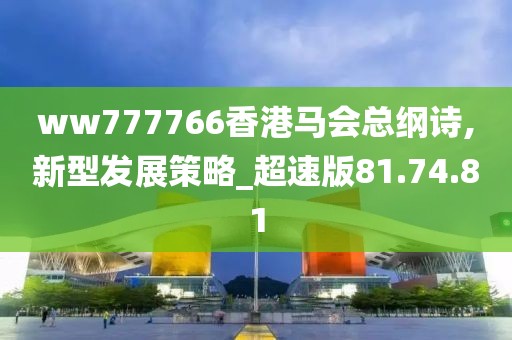 孤独癖 第27页