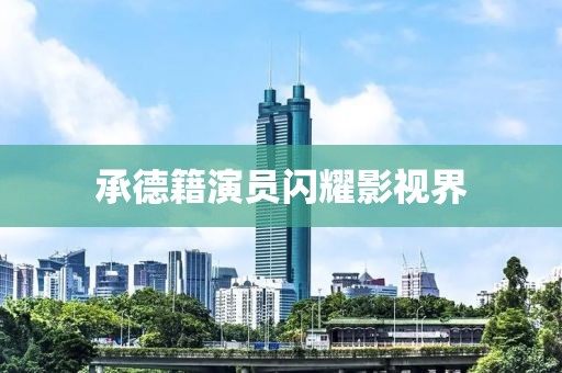 耳语 第12页