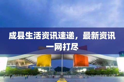 失约 第11页
