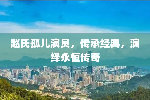 初遇在故事开头 第10页