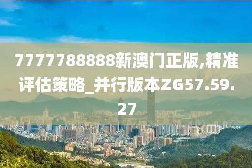 晓风残月 第23页