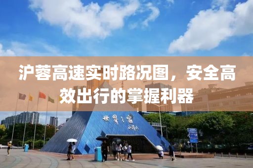 挽晨 第10页