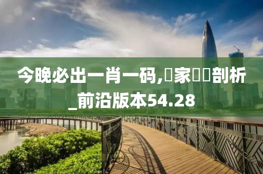 故笙诉离歌 第27页