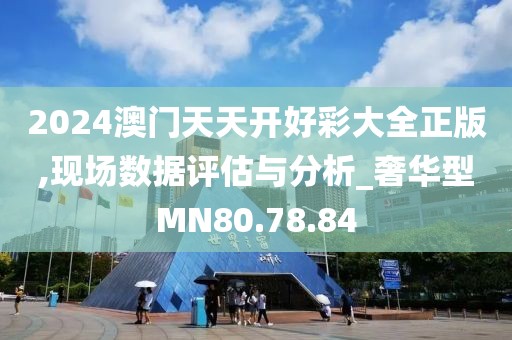 川南由北 第26页