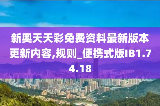 云烟 第25页