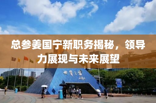 轻绾青丝 第9页