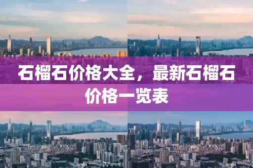 初告白 第9页