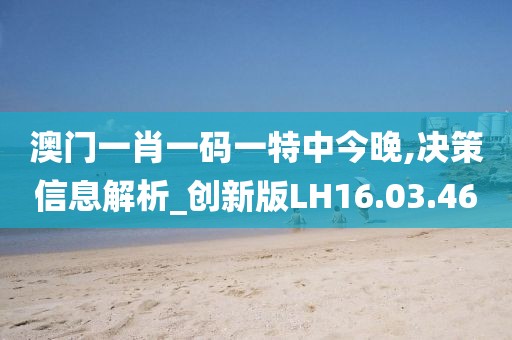 莫道当时 第27页