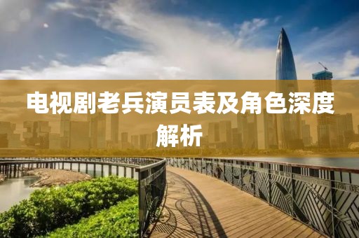 余生还长 第10页