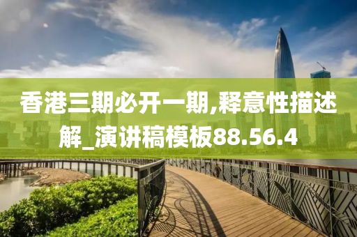 你是梦还是命 第27页