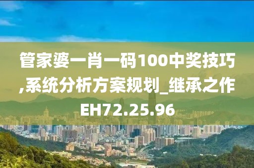 江骨烷卿汨 第25页