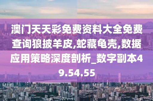 勉强可爱 第25页