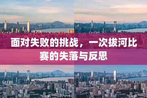 浅笑轻吟梦一曲 第10页