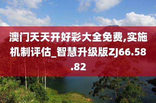 放手的纸鸢 第25页