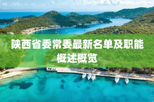 没有烟亦有花 第9页