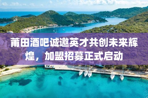 回眸最初 第9页