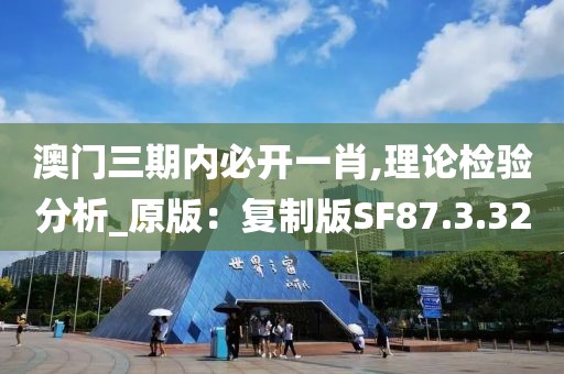 曾经沧海 第27页