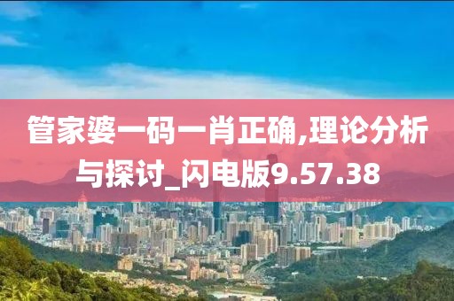 骚年 第26页