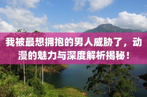 醉方休 第9页