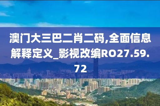 初告白 第23页