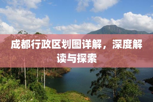 放手的纸鸢 第9页