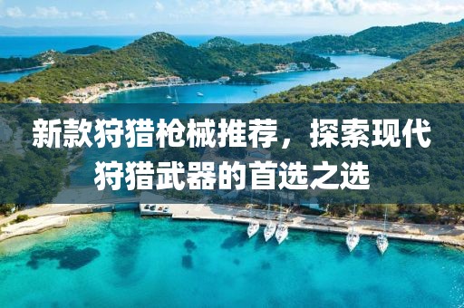 轻绾青丝 第8页