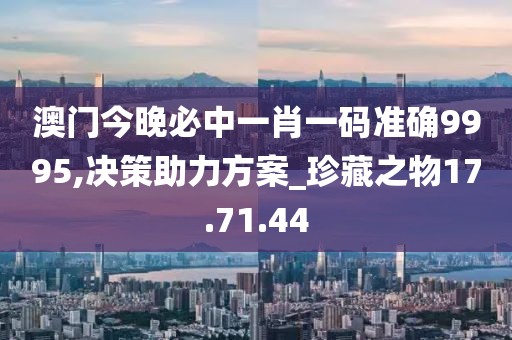 思之如狂 第25页