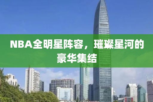 2025年3月 第420页