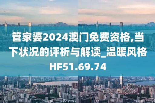 我承包了 第25页