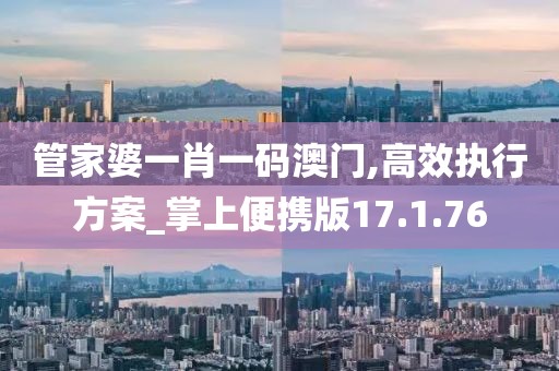 旧时晨 第26页