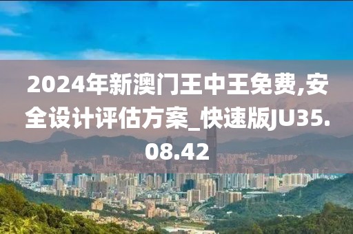 神经一样的妞 第27页