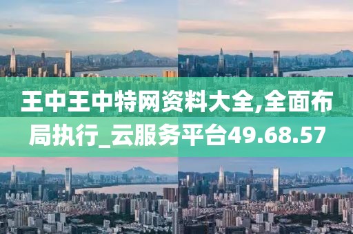 难为水 第25页