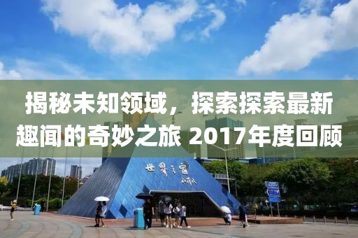 旧时晨 第8页