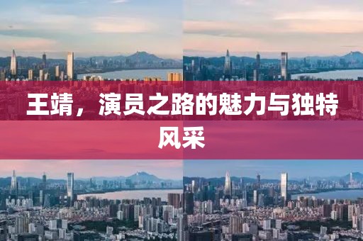 邪少 第7页