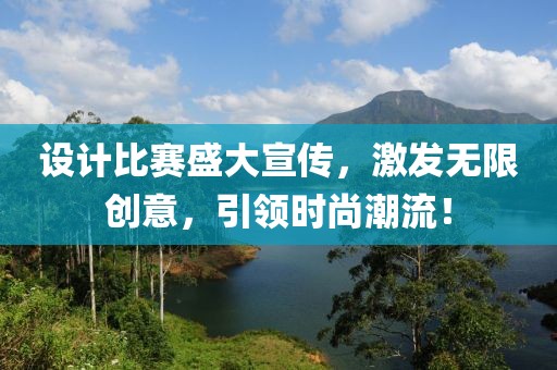 许多 第8页