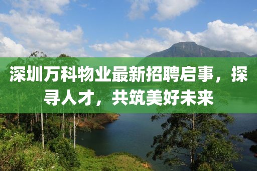 水墨年华 第8页