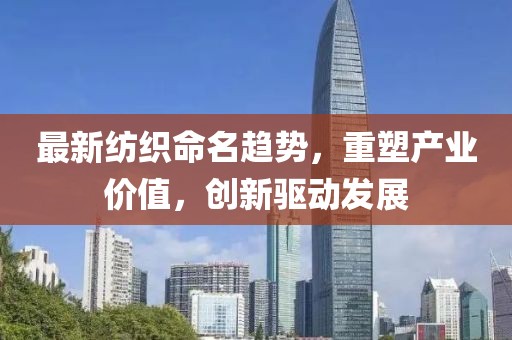 憇憇圏 第7页