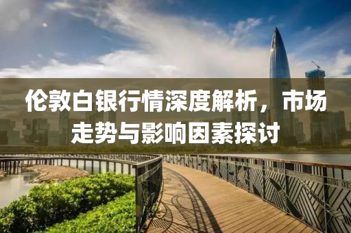 风华笔墨 第6页